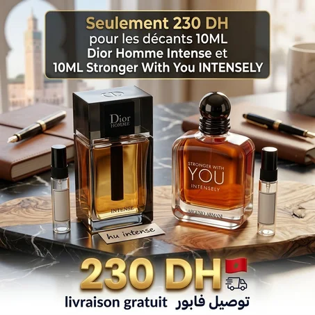 Pack Duo Découverte (10ml x 2): Dior Homme Intense  + Stronger With You INTENSLY