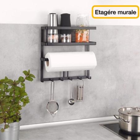 Etagère multifonction