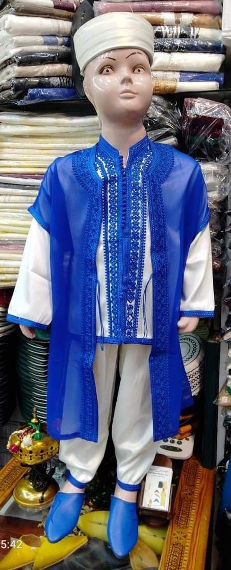 جبادور 3 قطع