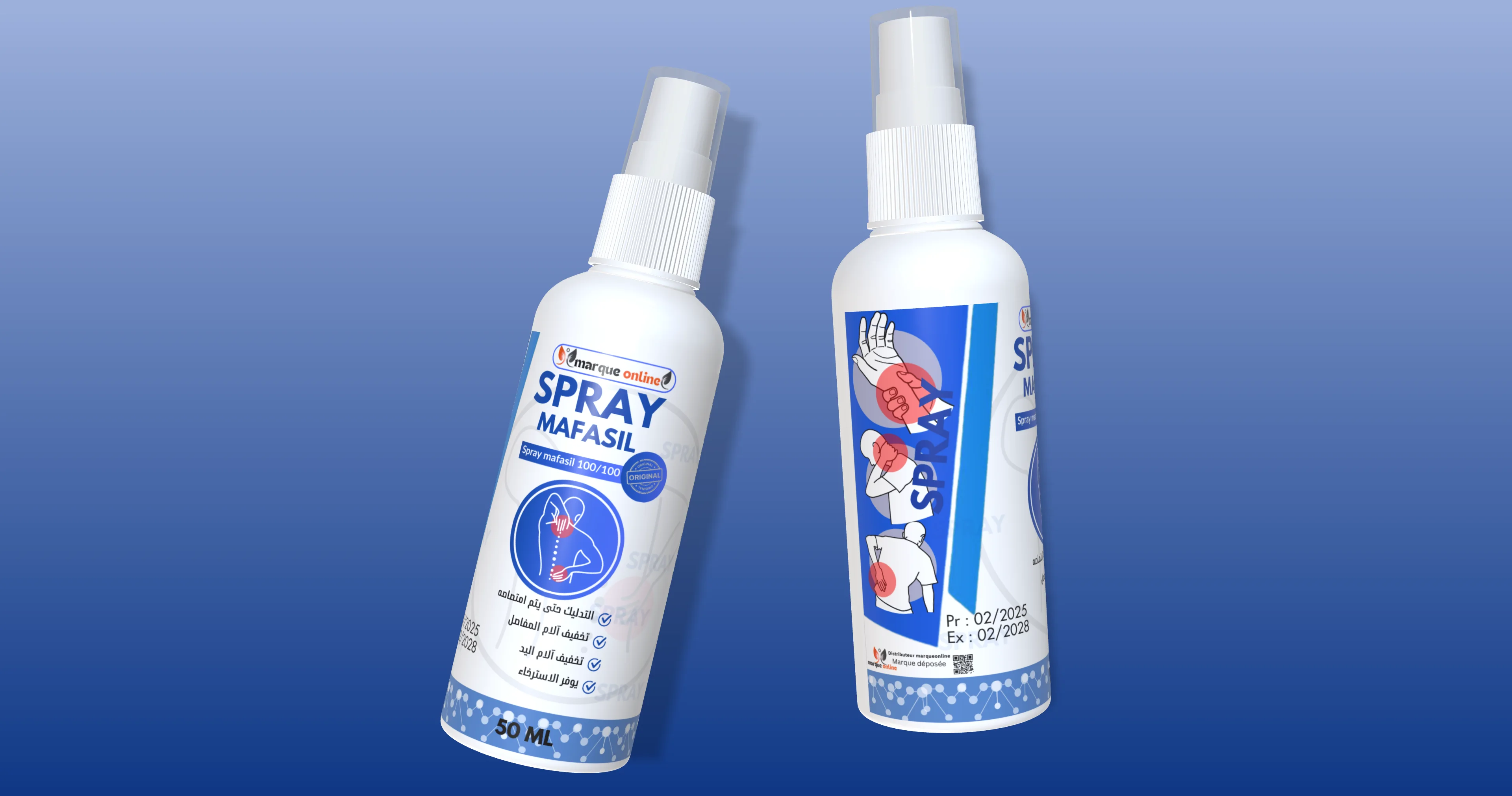 Spray Mafasil 50ml