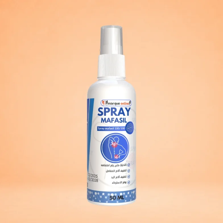 Spray Mafasil 50ml