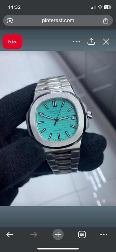 PATEQ PHILIPPE BLEU CIEL