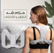 stores/7e9541c07f8df6aad7b5d0a9cf204f35/products/Zuu3jaZCYlDnH6kwkAWiT3Wa2SKtJWsQ0BzmfVMs.png
