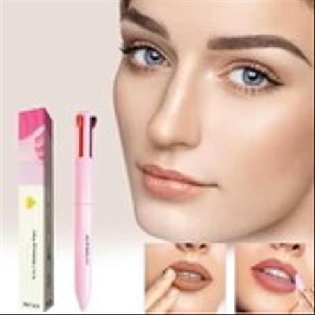 قلم التجميل السحري الجديد  4 في 1