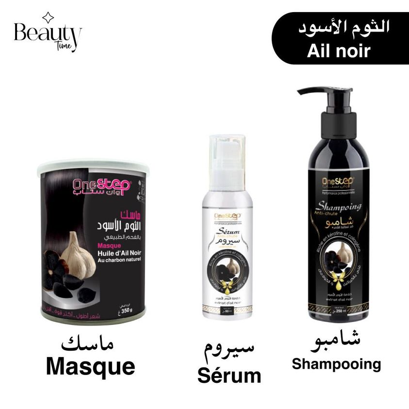 May be an image of hair product and text