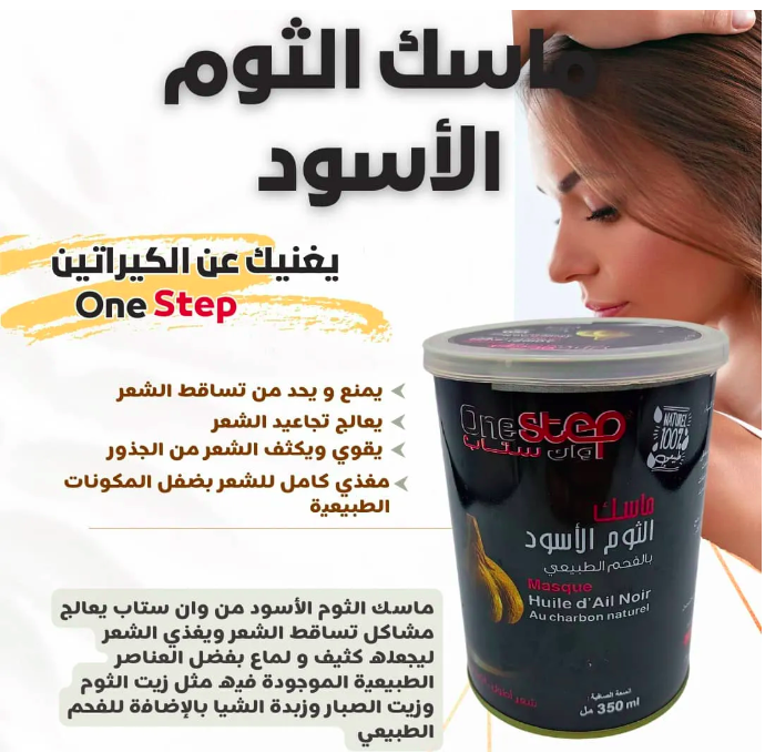 stores/7e9957e781d4d17e4b806415a7f937d8/products/IpQLDNViHjIgPkbBqWiNseJ4g2yxc0vIMTYRBRp2.png