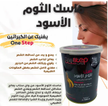 stores/7e9957e781d4d17e4b806415a7f937d8/products/IpQLDNViHjIgPkbBqWiNseJ4g2yxc0vIMTYRBRp2.png