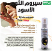 stores/7e9957e781d4d17e4b806415a7f937d8/products/Mb91B6mBawIcJaZtsqr7h4XRKWsLO6PYH6mohGBE.png