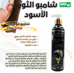 stores/7e9957e781d4d17e4b806415a7f937d8/products/VJ3CdzM1EIFTL59VaYdRoN4WnggDlDOy1ZDC2Whg.png