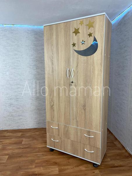 armoire 02 portes hilal