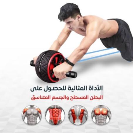 عجلة تمارين البطن