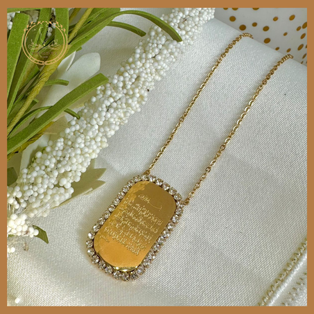 Collier Spirituel d’Allah