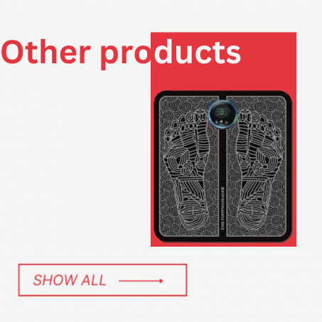 منتجات اخرى