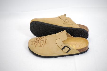 Sabot Dan moumtaz Tarza