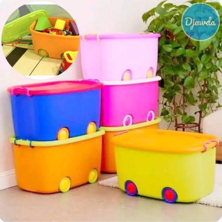 صندوق تخزين الألعاب(3517)