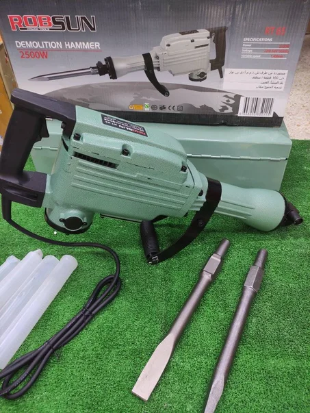 مطرقة حفر كهربائية  2500 واط   ROBSUNE