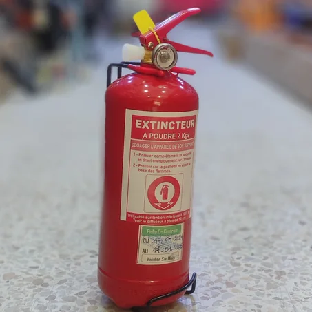 طفاية الحريق 2 كلغ