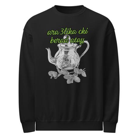 Moroccan tea - Sweatshirt