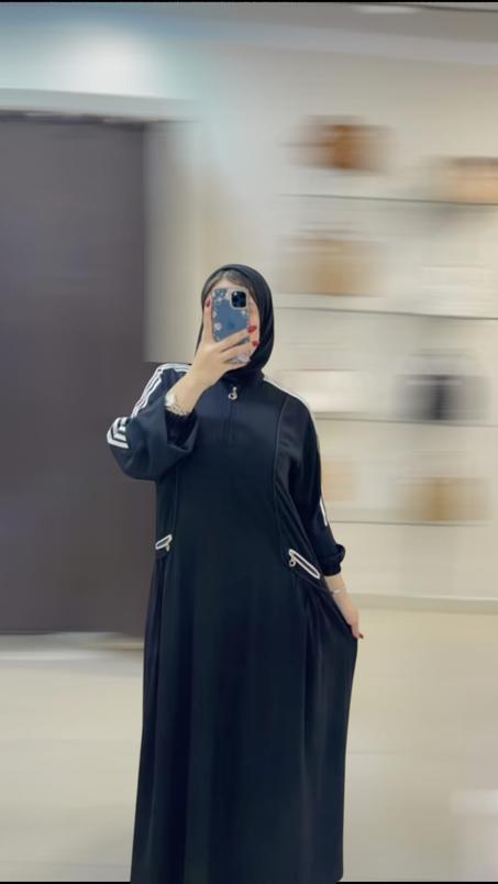 عباية رياضية