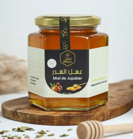 عسل السدر الطبيعي 100%