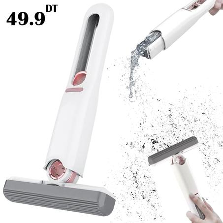 الممسحة السحريّة