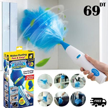 أداة تنظيف الغبار السحريّة