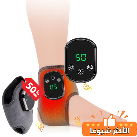 مدلك الساق اللاسلكي الحراري ™FATEMHD