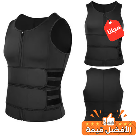 مشّد الجسم الحراري للرجال مع حزام مزدوج ™FATEMHD