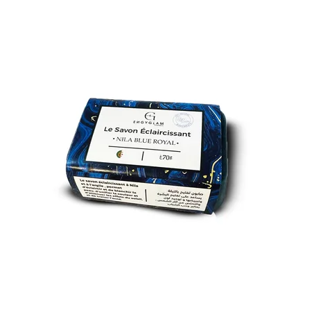 le savon éclaircissant NILA BLUE ROYAL