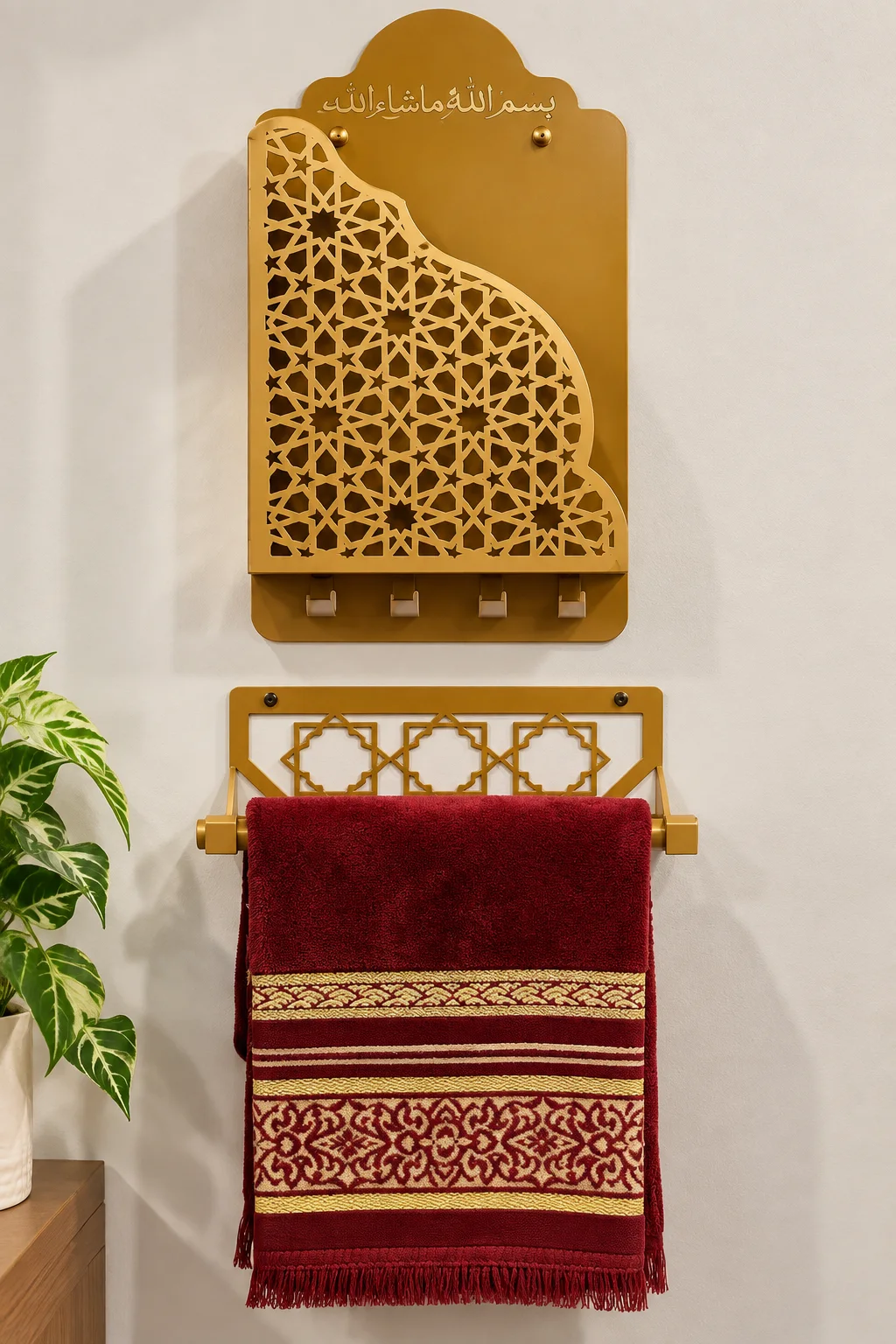 🕌 حامل سجادة الصلاة ومستلزمات الصلاة الجداري