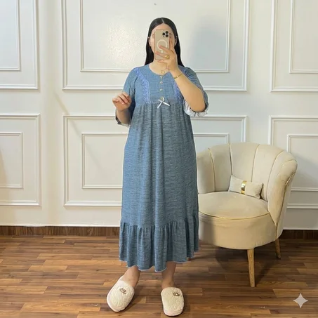 ابيجامة