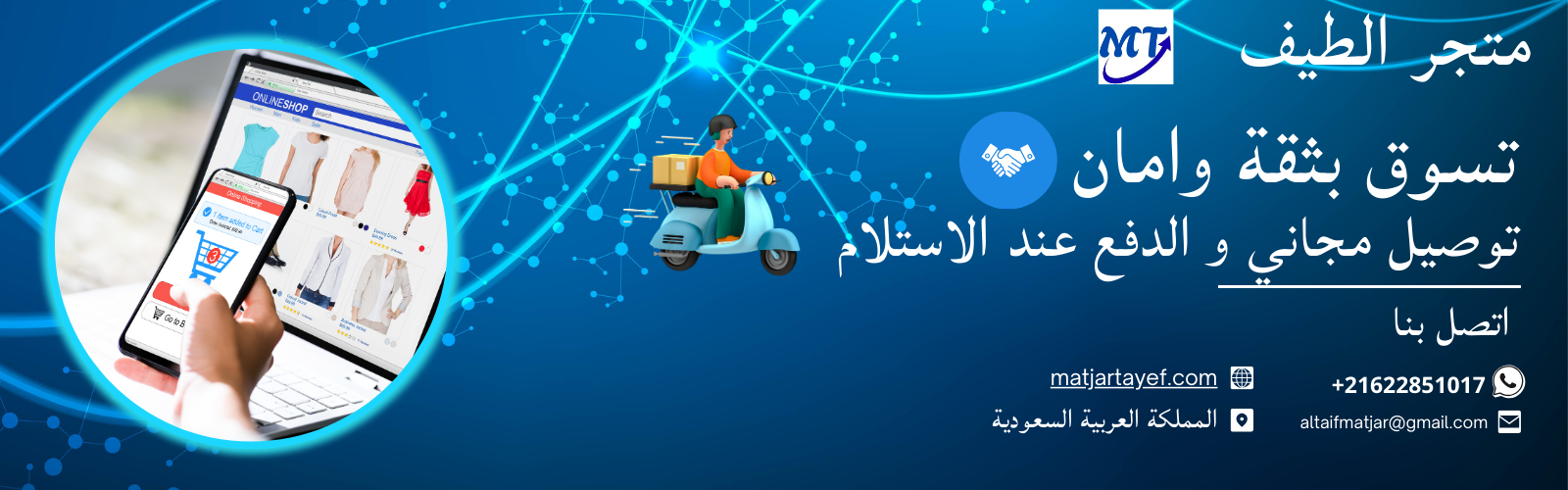 slider-image