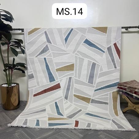 Tapis pour salons 2.00 x 3.00m