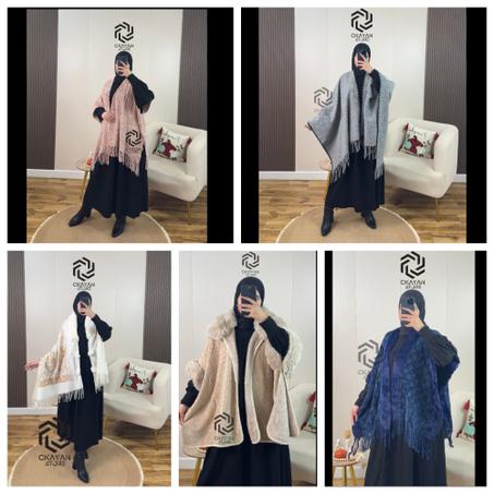 كاب الفخامة