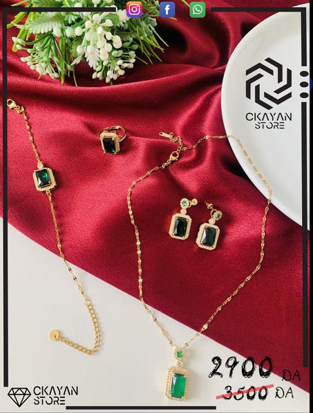 بارير لؤلؤة التركية بسعر هايل