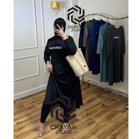 بوركيني الأميرة