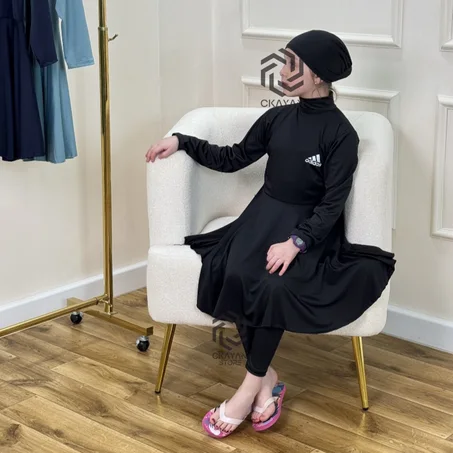 بوركيني للأطفال 3قطع