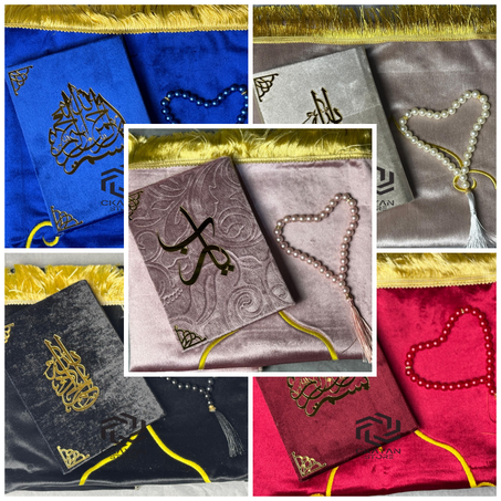 مصحف وسجادة و سبحة