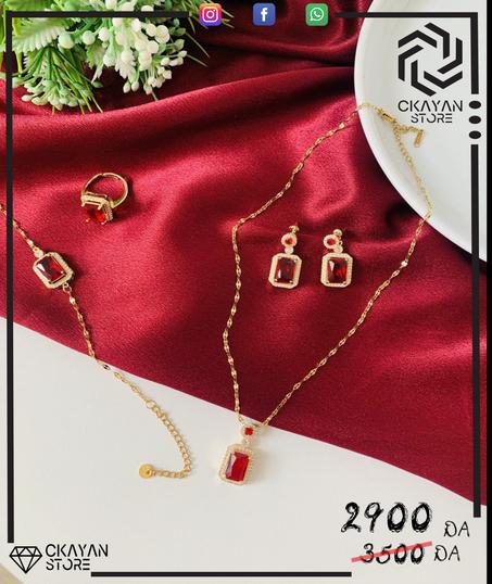 بارير لؤلؤة التركية