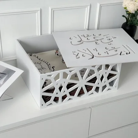 منظم سجاد بعبارة (حي على الصلاة)