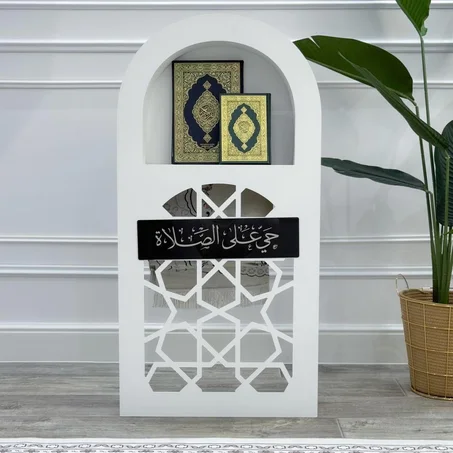 منظم أنيق وعصري مصمم خصيصًا لحفظ سجادات الصلاة