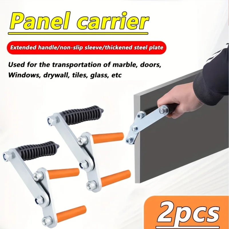 حامل الألواح لي كيخليك تشد الجبس والكونتر بلاكي بيد وحدة وبلا ما توجع ظهرك