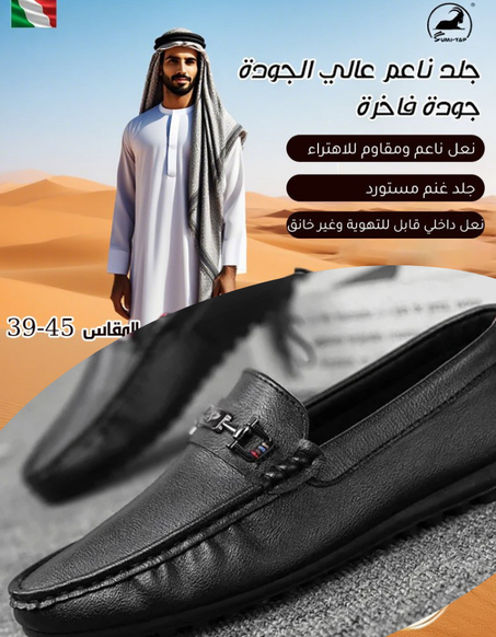 حذاء جلدي تجاري رجالي إيطالي مصنوع يدويا