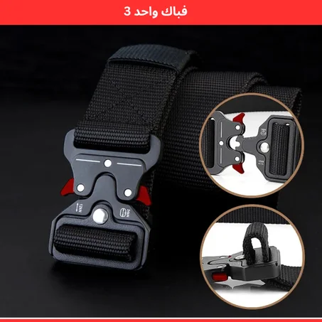 حزام عسكري خارجي ناعم من النايلون الحقيقي