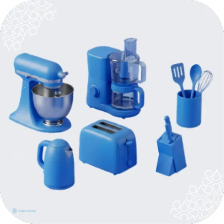 المـــطبـــــــخ