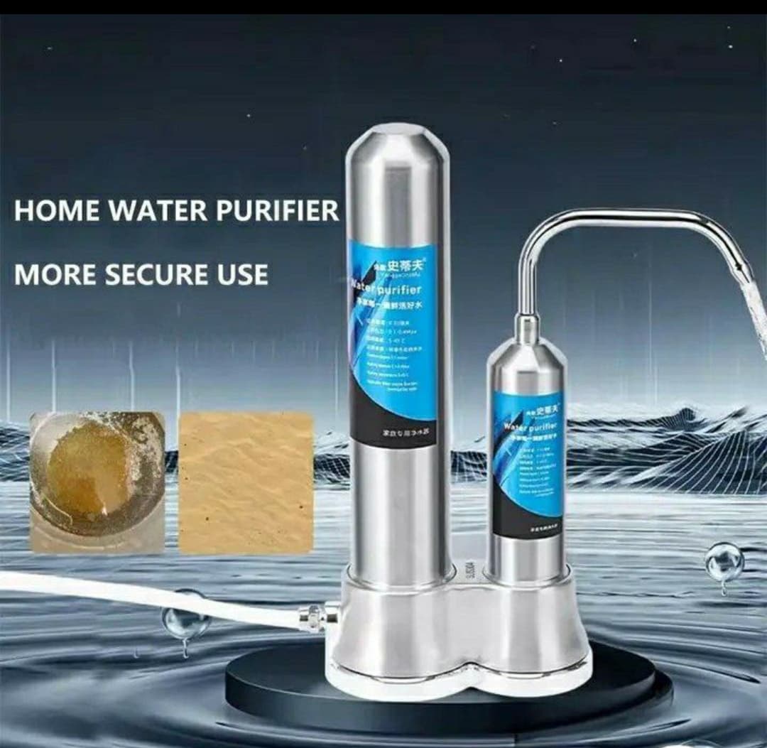 A minera water purifier