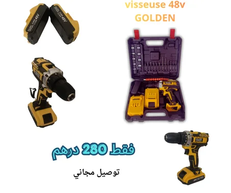 Visseuse 48v GOLDEN