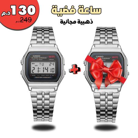 ساعاتان فضيتين 😍