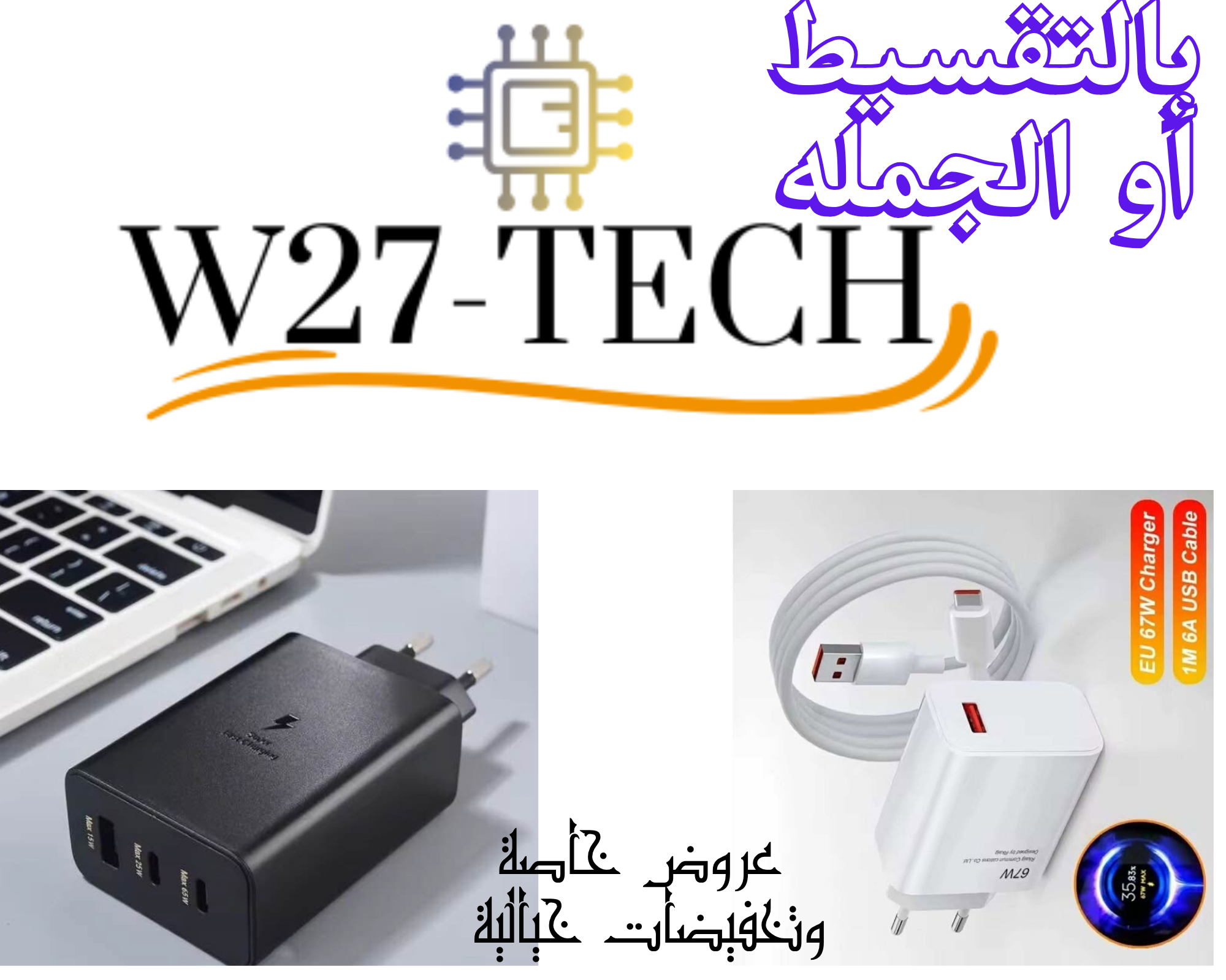 slider-image