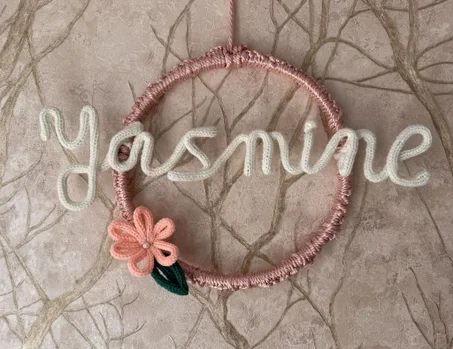 yasm